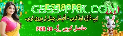 1win.pk Pakistan Extreme v1.5.3 Screenshot 3 - 5