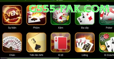 98PKR Max Jackpot Screenshot 4 - 6
