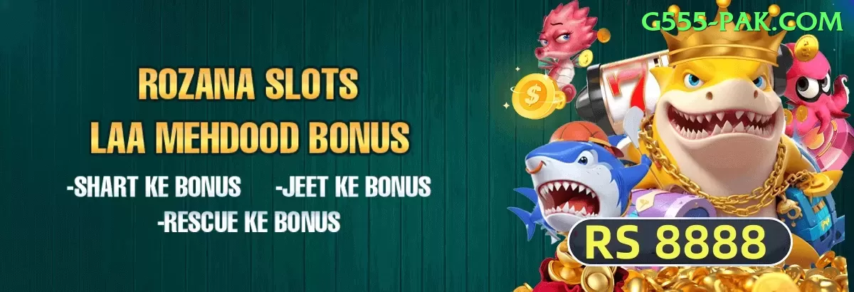 98PKR Max Jackpot Screenshot 2
