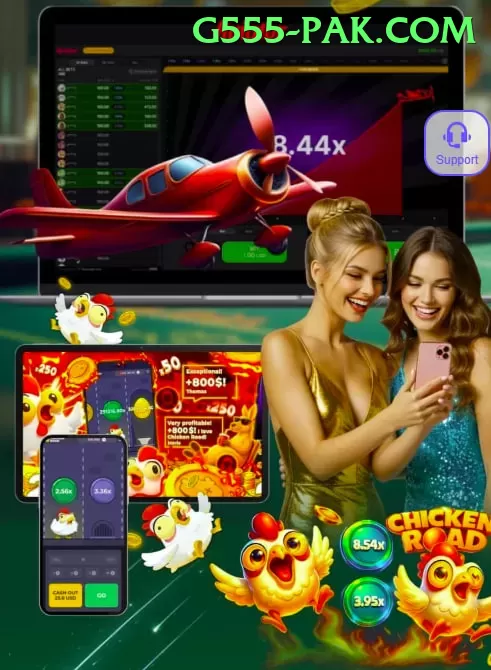 jadeja Casino Pro v2.6.0 Screenshot 1