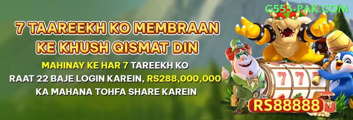 PKR 999 Earn Legend v3.6.1 Screenshot 1