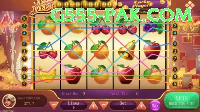 vsp777 Casino King v1.1.0 Screenshot 4 - 6