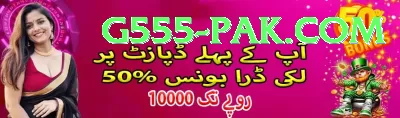 X666 VIP - Win Real PKR Screenshot 4 - 6