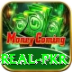 S55 Game Deluxe - Win Real PKR